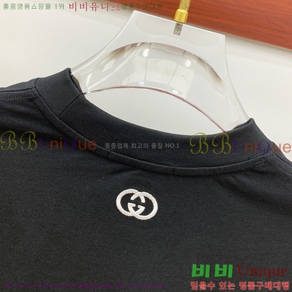    Ƽ G35685-3