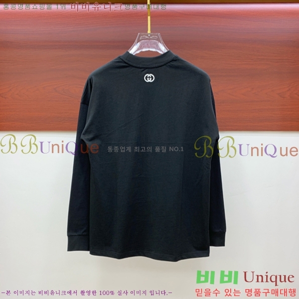    Ƽ G35685-3