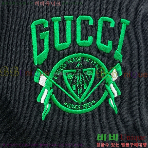    Ƽ G35685-3