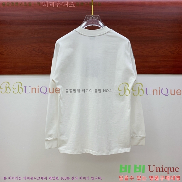    Ƽ B526876-2