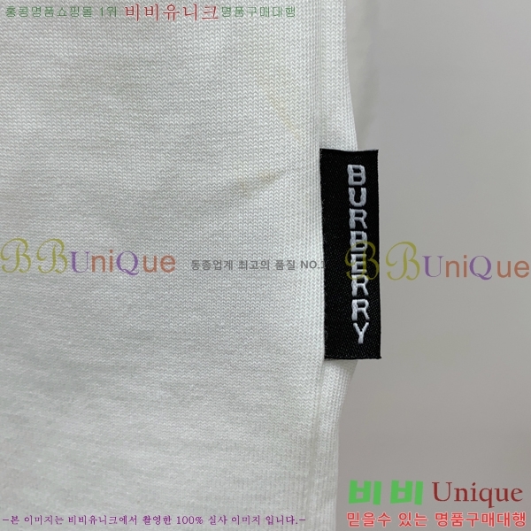    Ƽ B526876-2