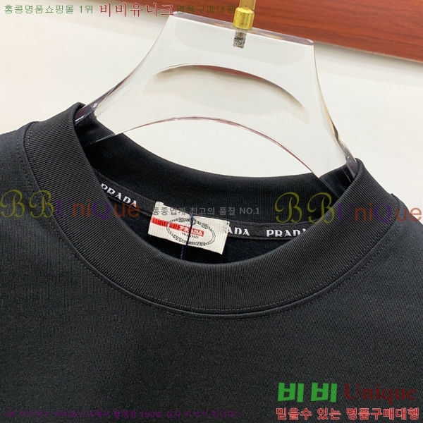    Ƽ P87977-2