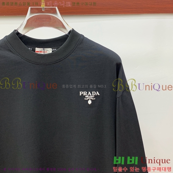    Ƽ P87977-2