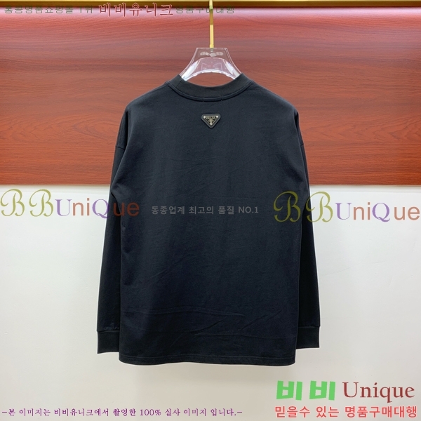    Ƽ P87977-2