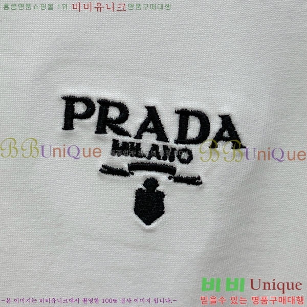    Ƽ P87977-1