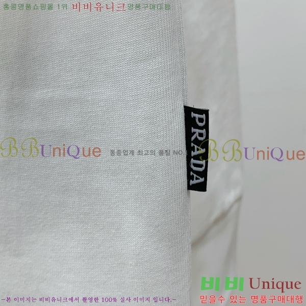    Ƽ P87977-1