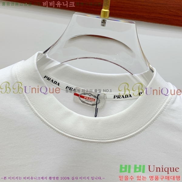    Ƽ P87977-1