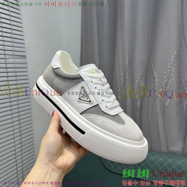   Ŀ PR980654-2