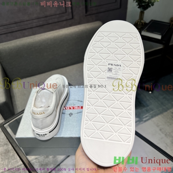   Ŀ PR980654-1