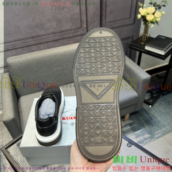   Ŀ PR980653-2
