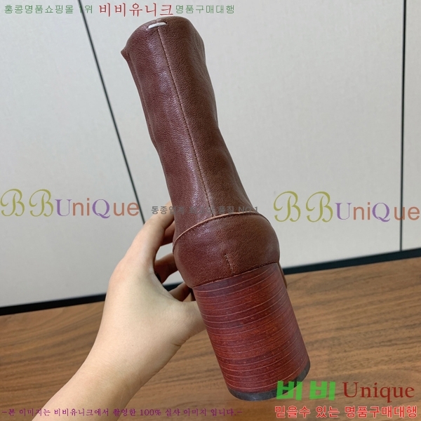  Ÿ  36MM259235-2  8cm