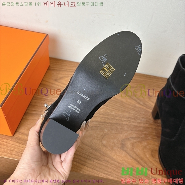 ޽ ̸ Ŭ  57PH259266-3  5.5cm