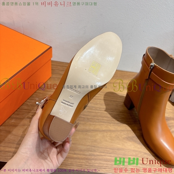 ޽ ̸ Ŭ  57PH259265-3  6cm