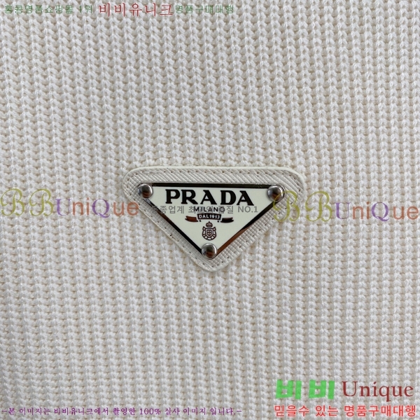    PA171254-2
