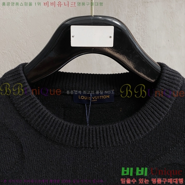  ̺  LV2805311-3