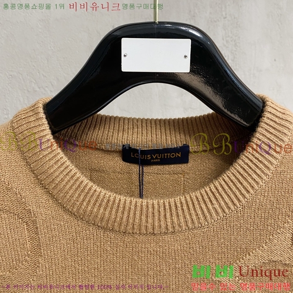  ̺  LV2805311-1