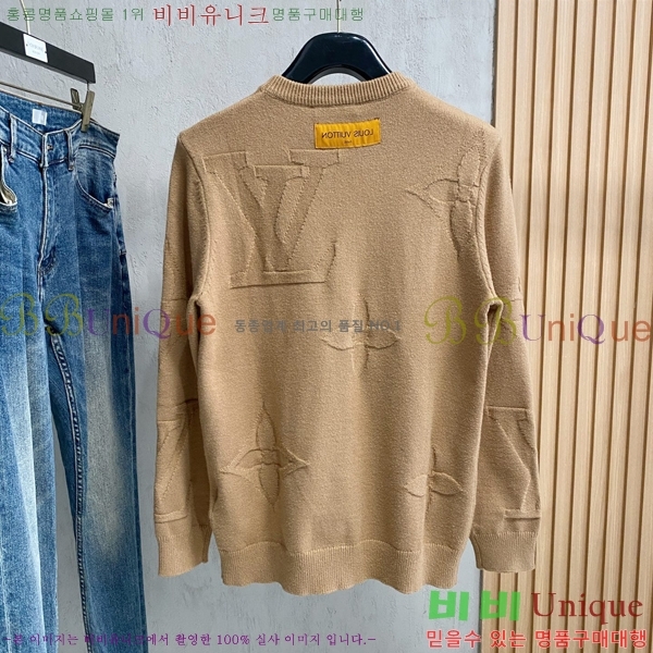 ̺  LV2805311-1