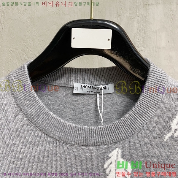    TB36580-2