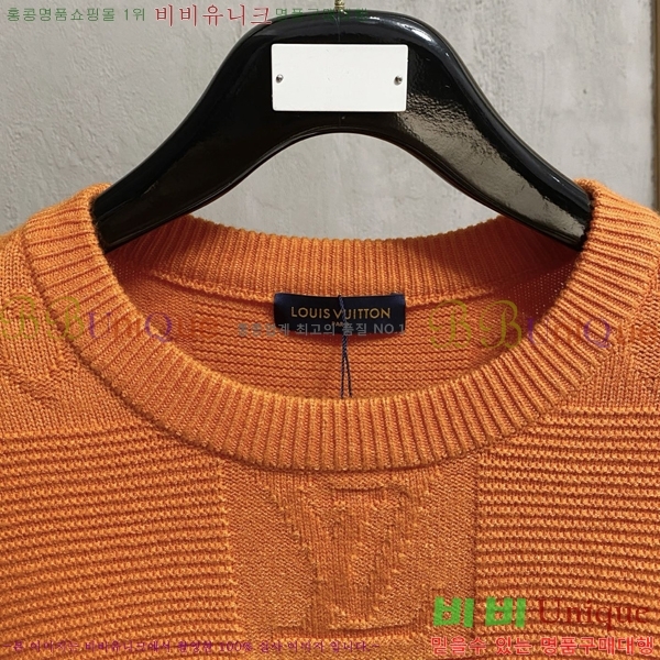  ̺  LV2805310-2