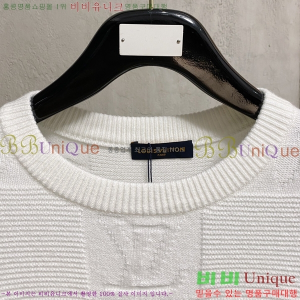  ̺  LV2805310-1
