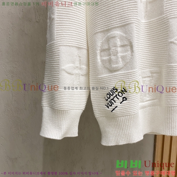  ̺  LV2805310-1