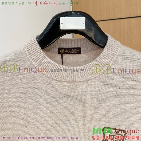  ηǾƳ  LP32767-8