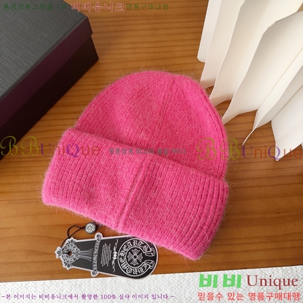 ũ  4122608-2