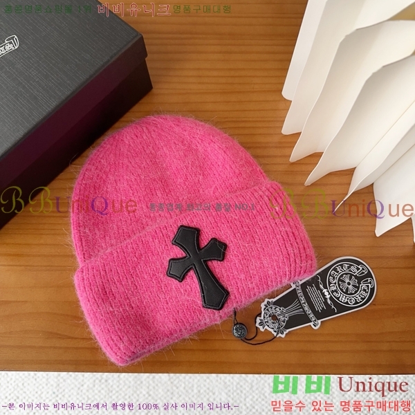 ũ  4122608-2