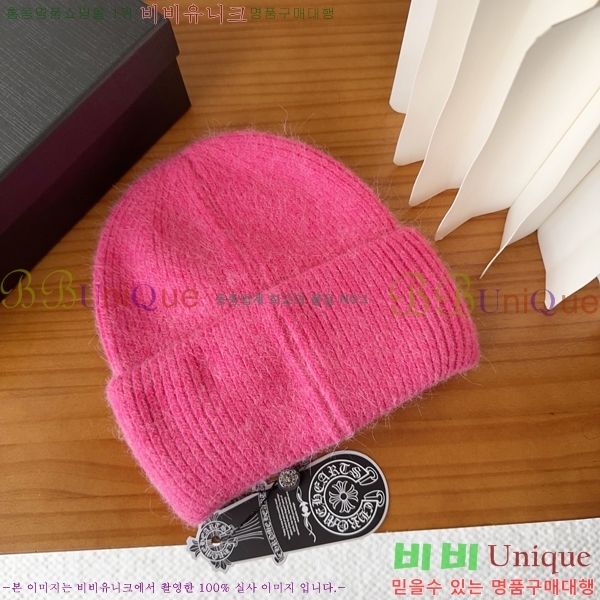 ũ  4122608-2