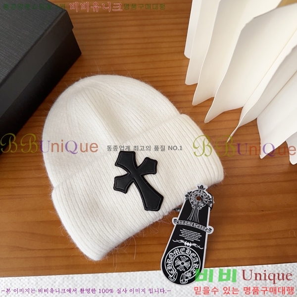 ũ  4122608-3