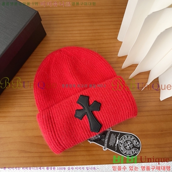 ũ  4122608-5