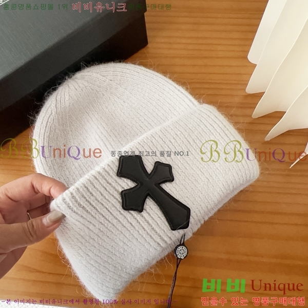 ũ  4122608-6