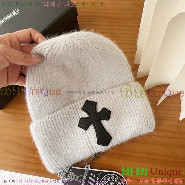 ũ  4122608-6