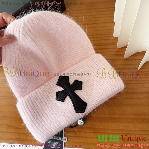 ũ  4122608-7