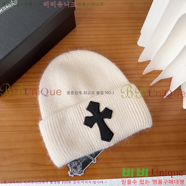 ũ  4122608-8