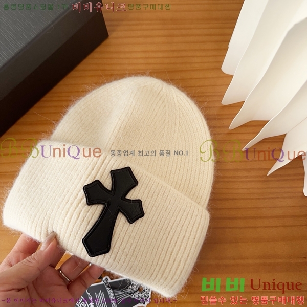 ũ  4122608-8