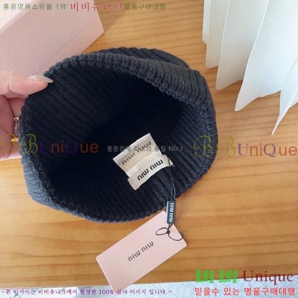 ̿̿  MU22651-4