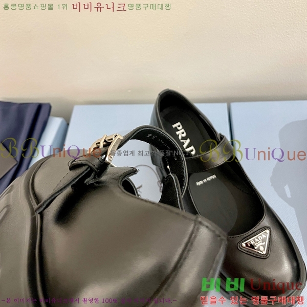   귯õ ޸  36P2582315-1