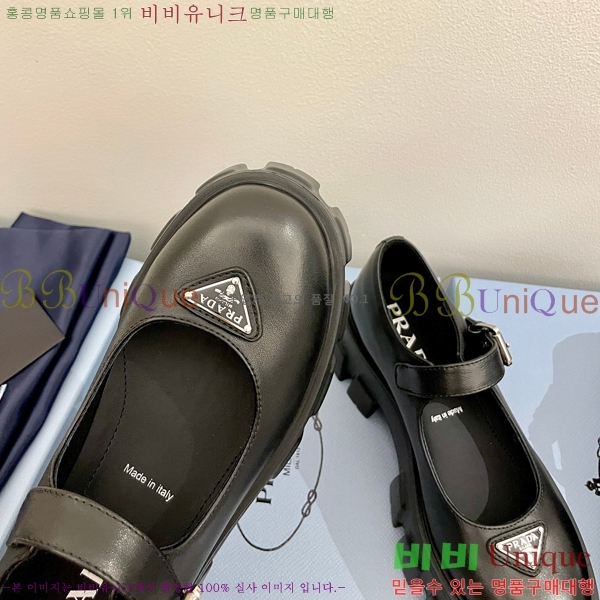   귯õ ޸  36P2582315-1