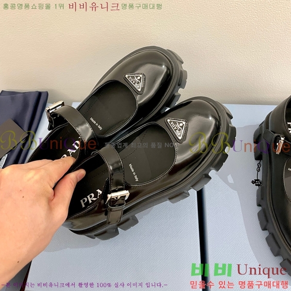   ̴Ʈ ޸  36P2582315-2