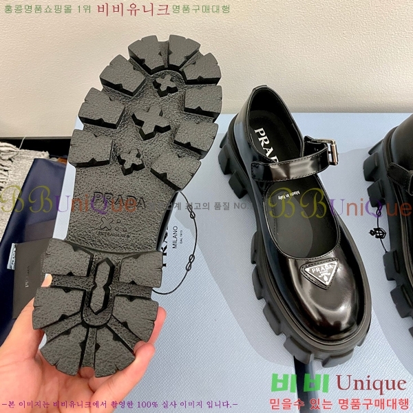   ̴Ʈ ޸  36P2582315-2