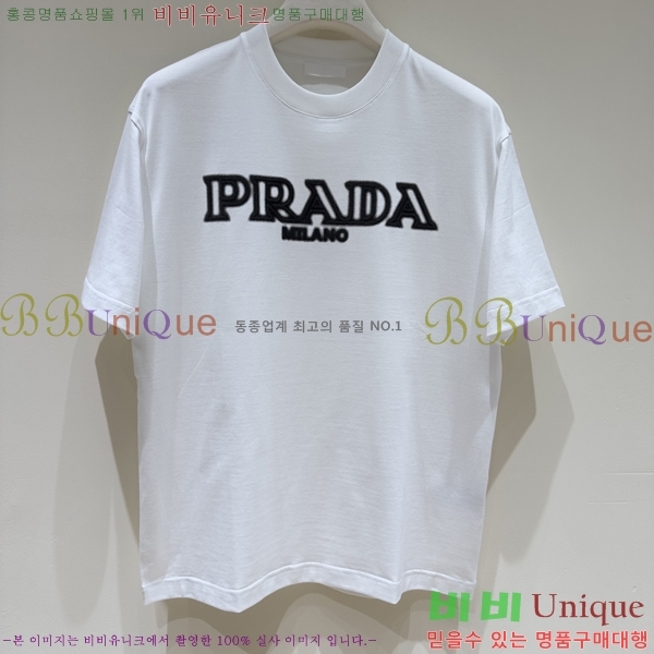    Ƽ P9534278