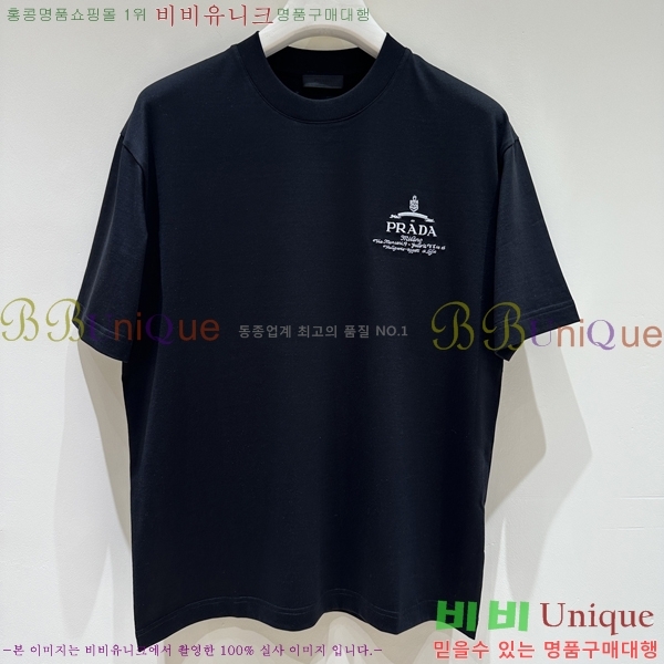    Ƽ P9534277