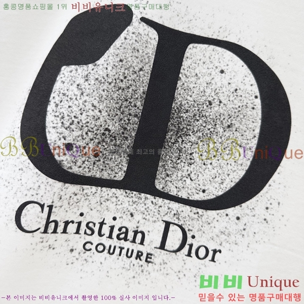    Ƽ D2515742