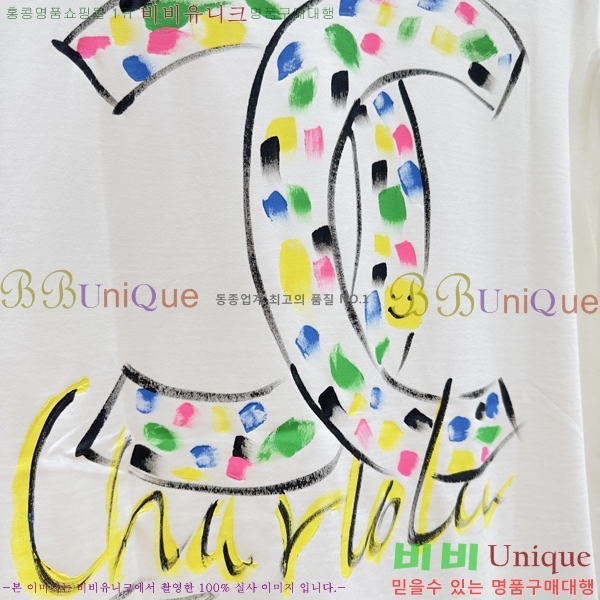  *  Ƽ CH2316