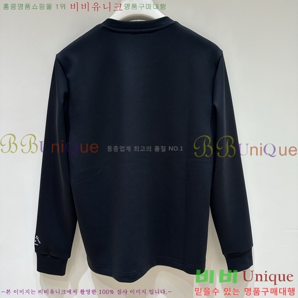    D2O15790