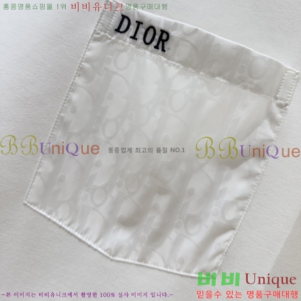    D2O15791