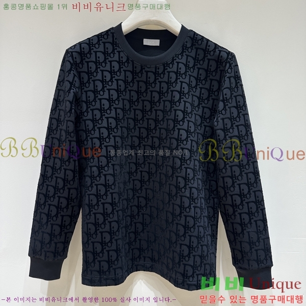    D2O15792