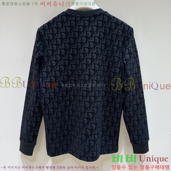   D2O15792