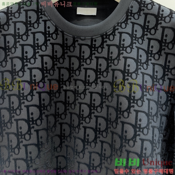    D2O15792